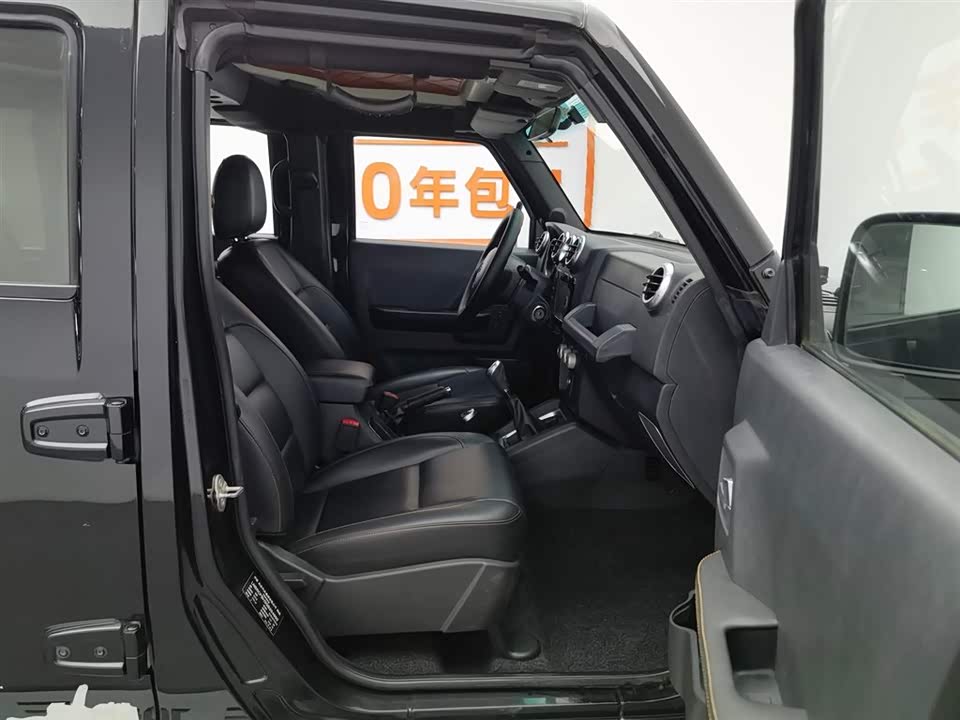 Beijing BJ40 Beijing BJ40