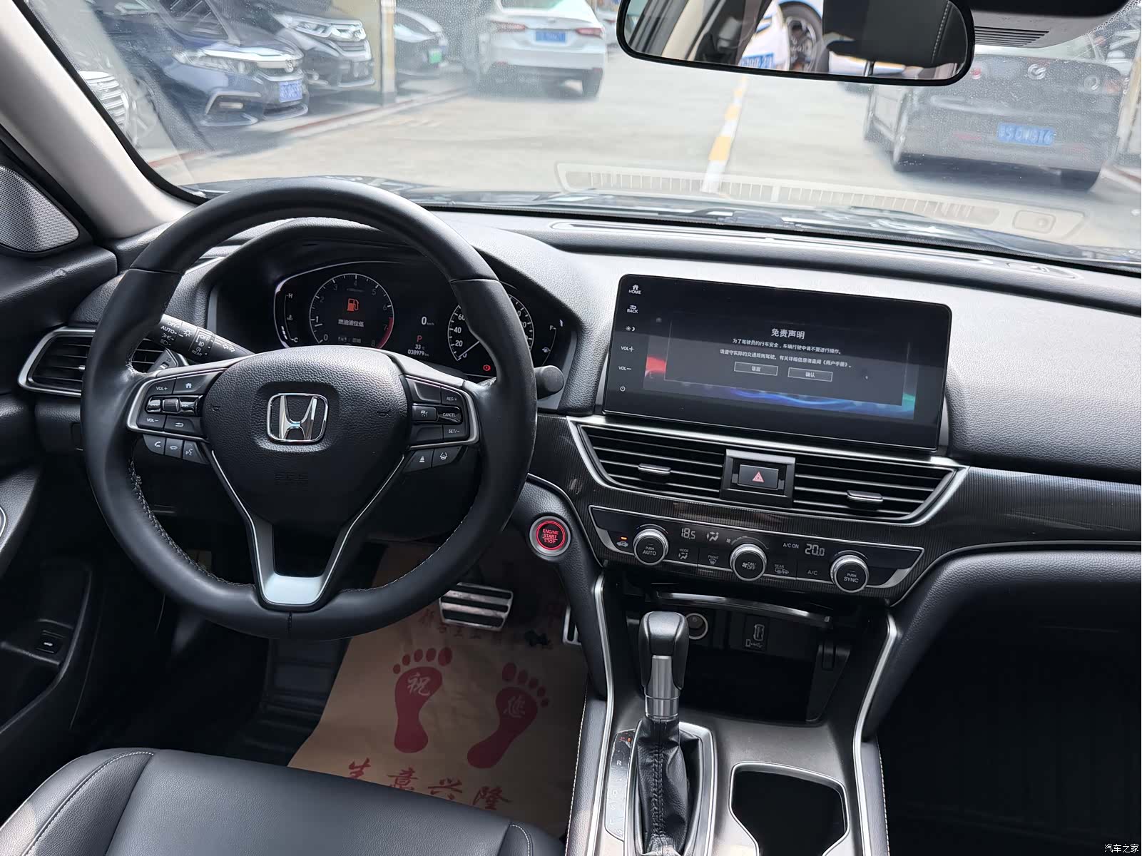 Honda Accord, 2022 все фото