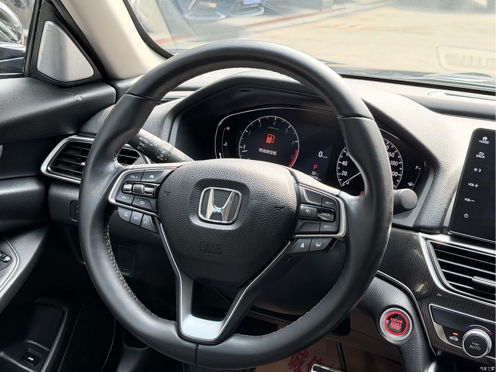 Honda Accord, 2022 6