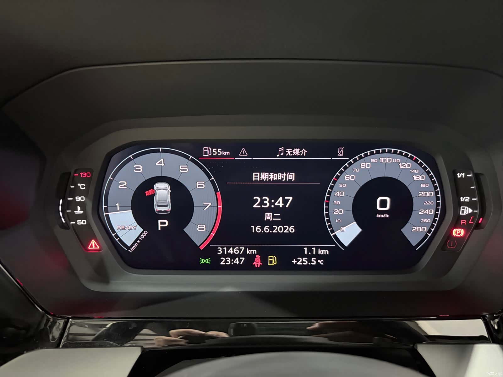 Audi A3, 2023 14