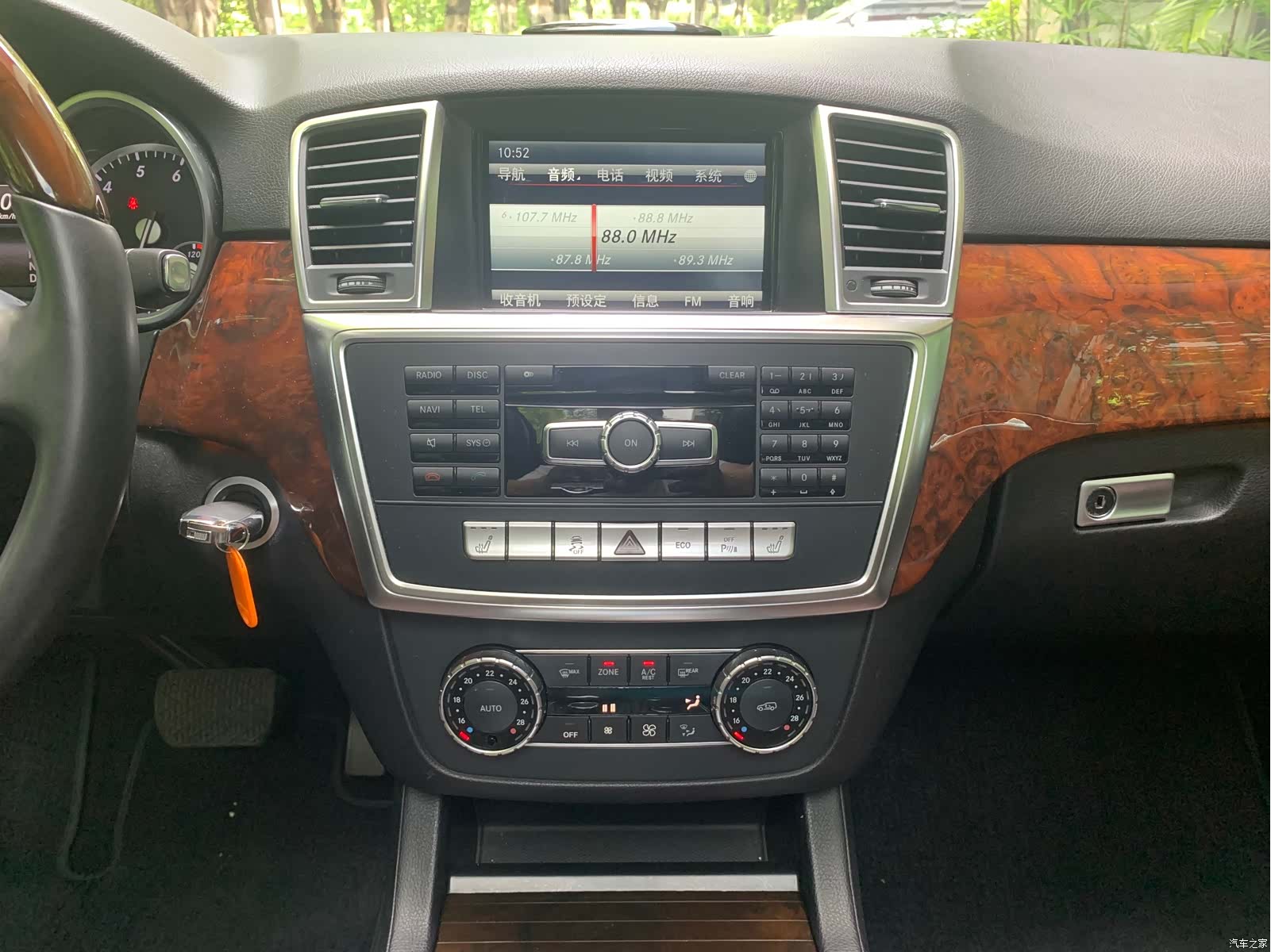 Mercedes-Benz M-Class, 2015 11