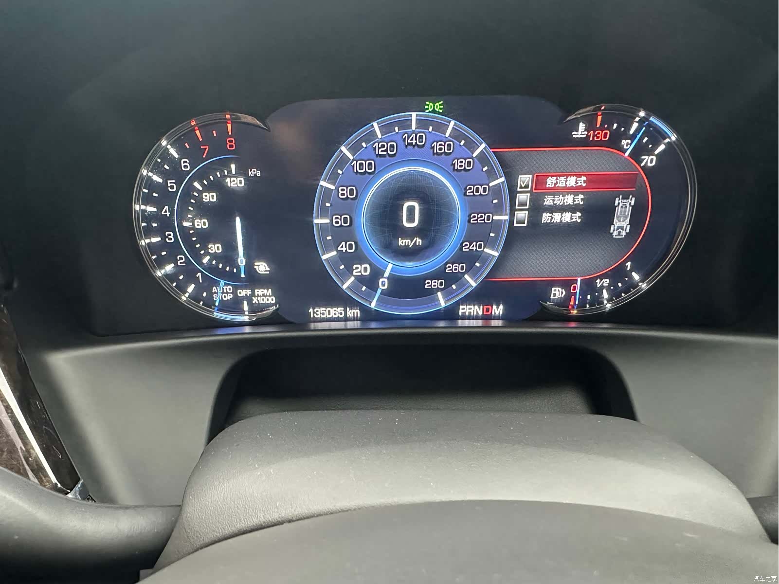 Cadillac CT6, 2017 16