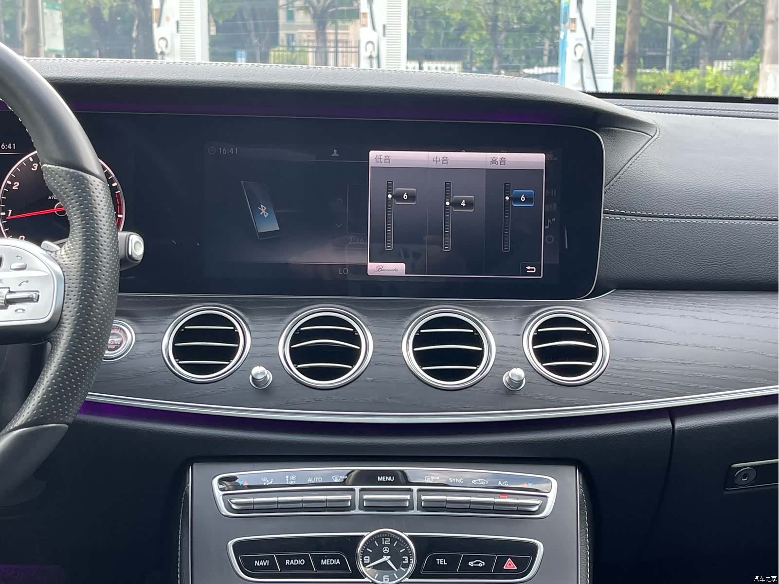 Mercedes-Benz E-Class, 2020 21