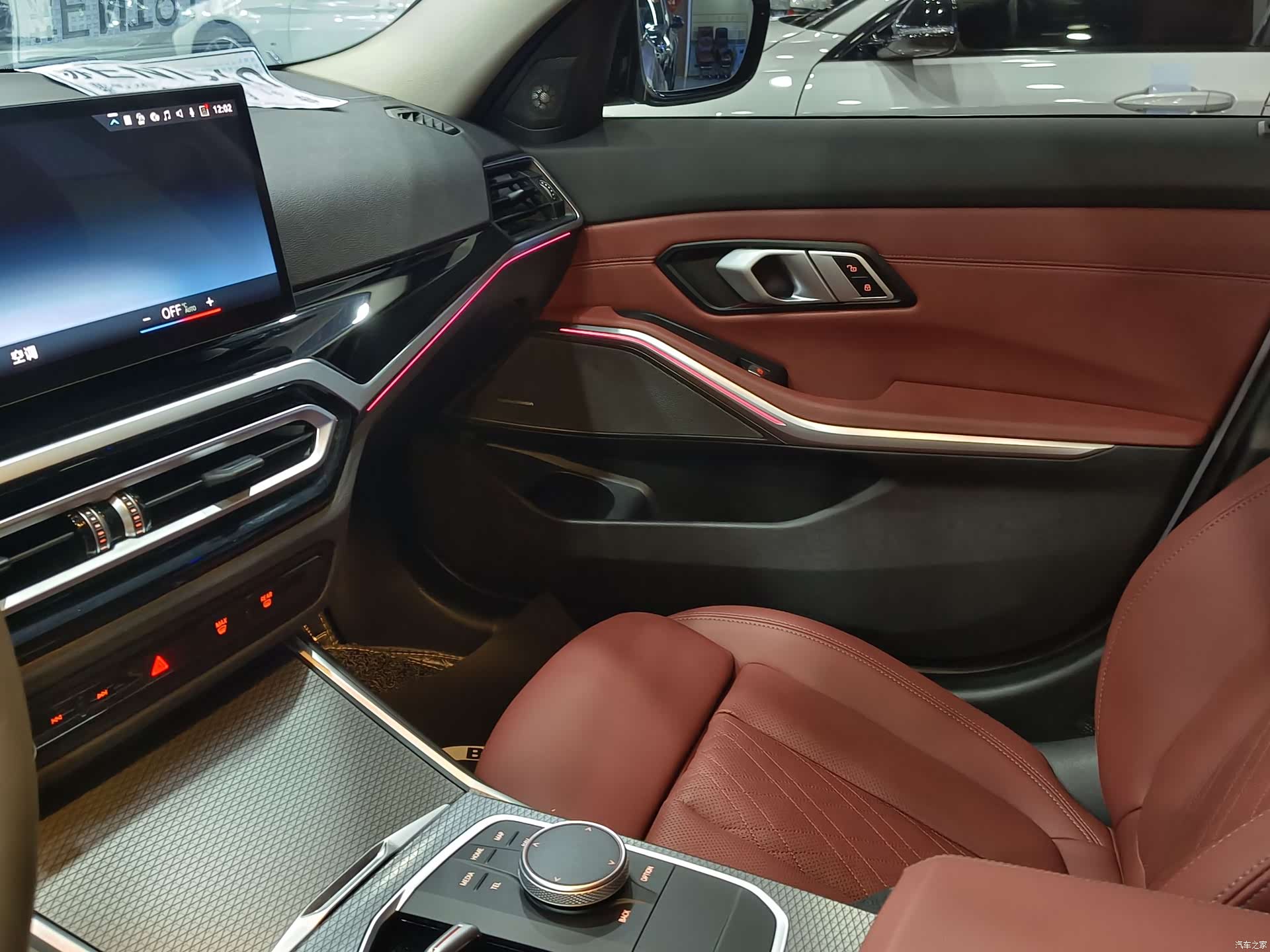 BMW 3 Series, 2023 14