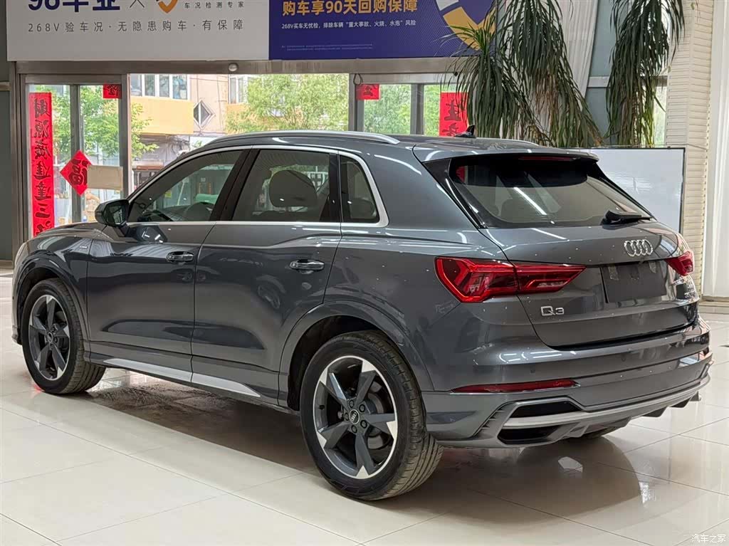 Audi Q3, 2023 все фото
