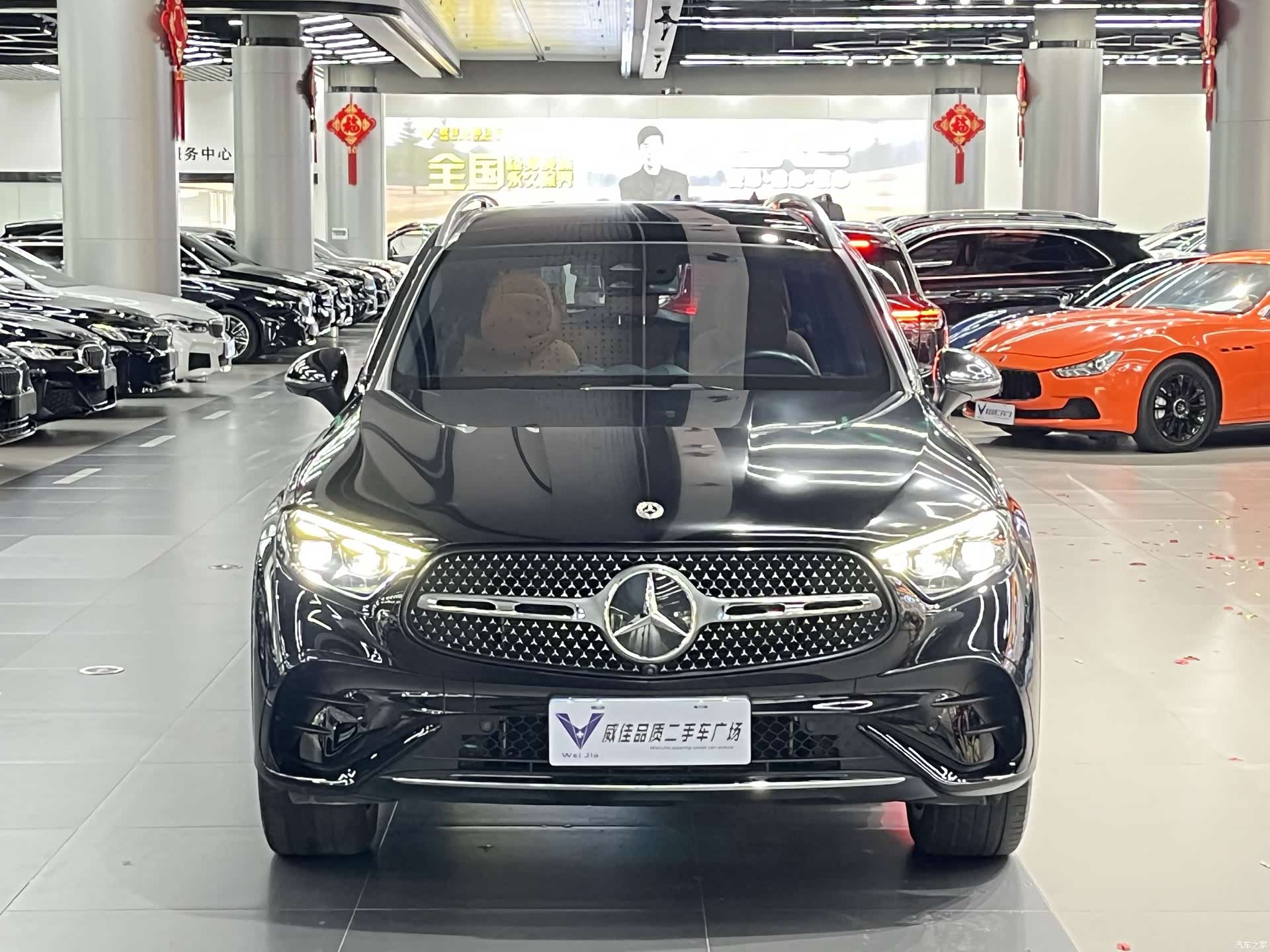 Mercedes-Benz GLC, 2024 2