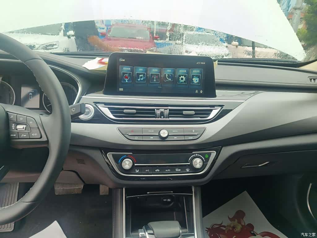 Changan CC, 2021 13