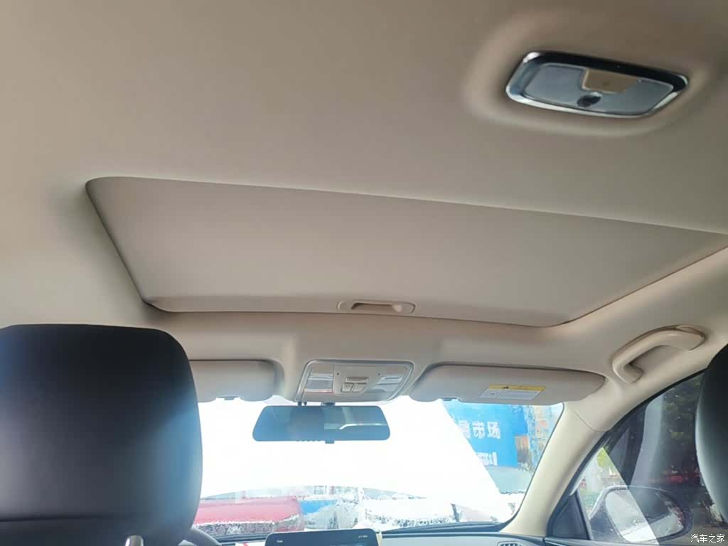 Changan CC, 2021 18
