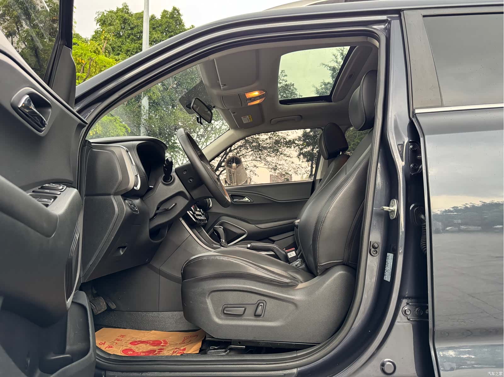 Hyundai ix35, 2019 9