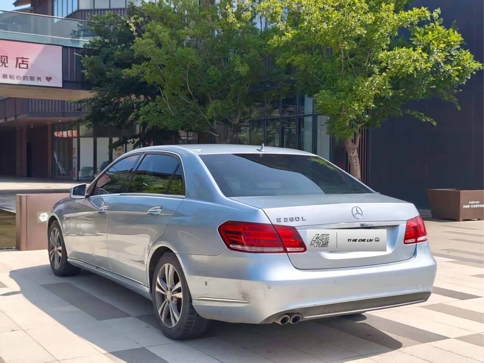 Mercedes-Benz E-Class, 2013 все фото