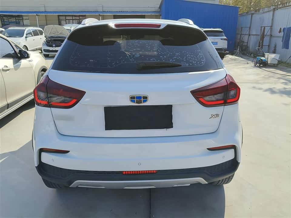 Geely Vision X3