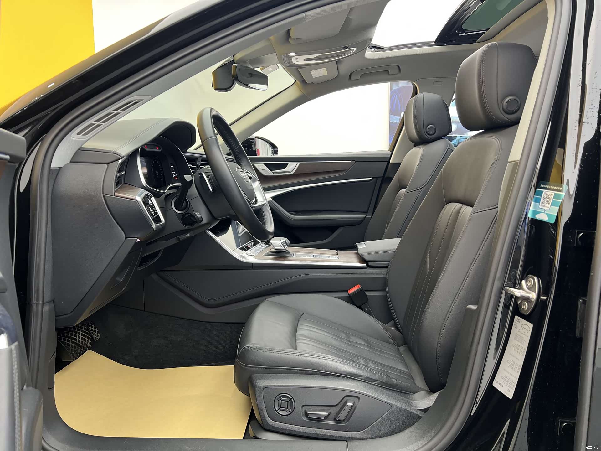 Audi A6, 2020 3