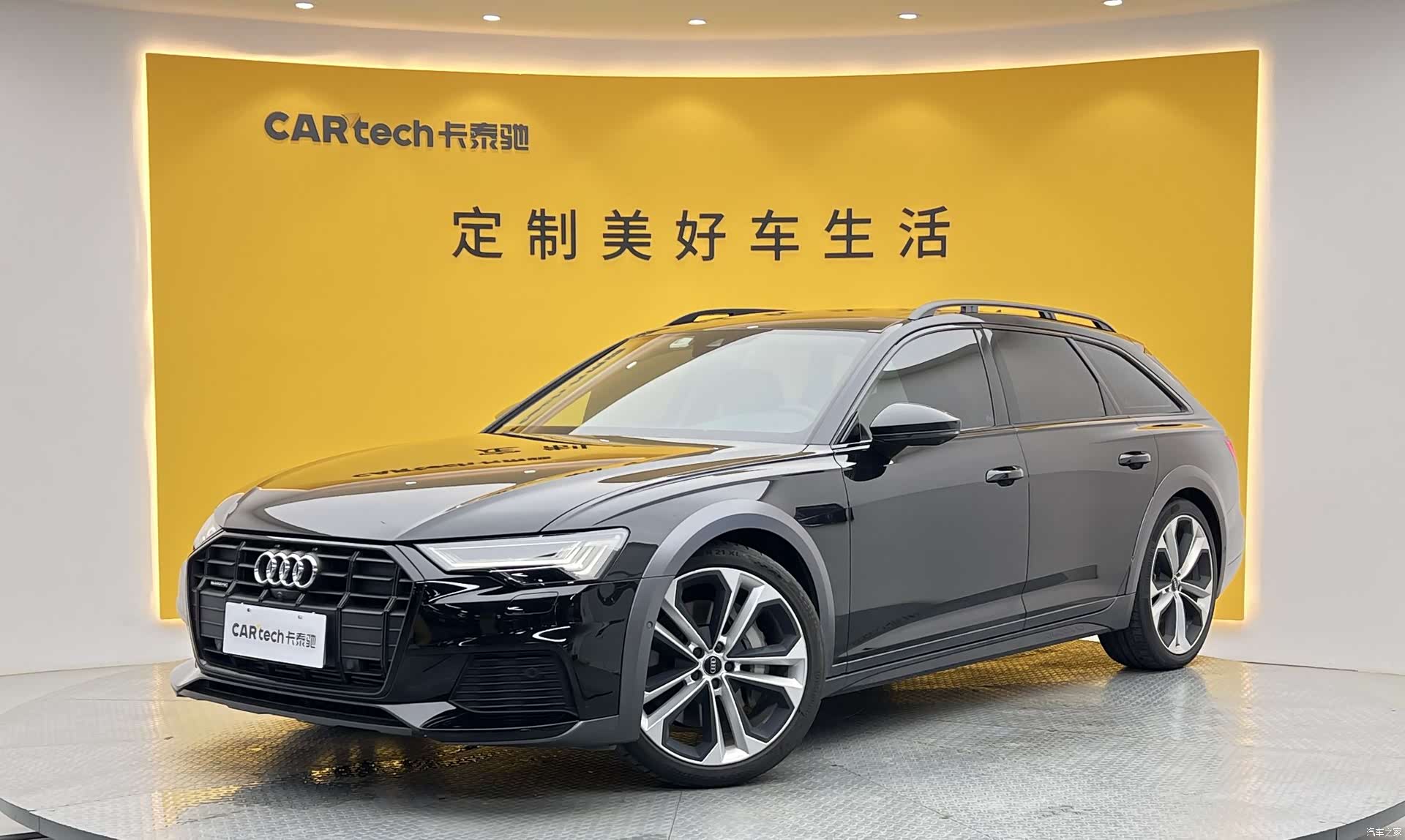 Audi A6, 2020 1