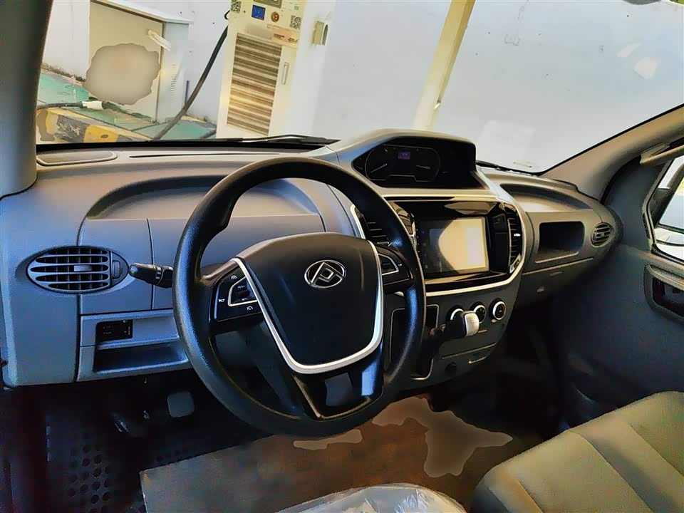 MAXUS Xintu V80