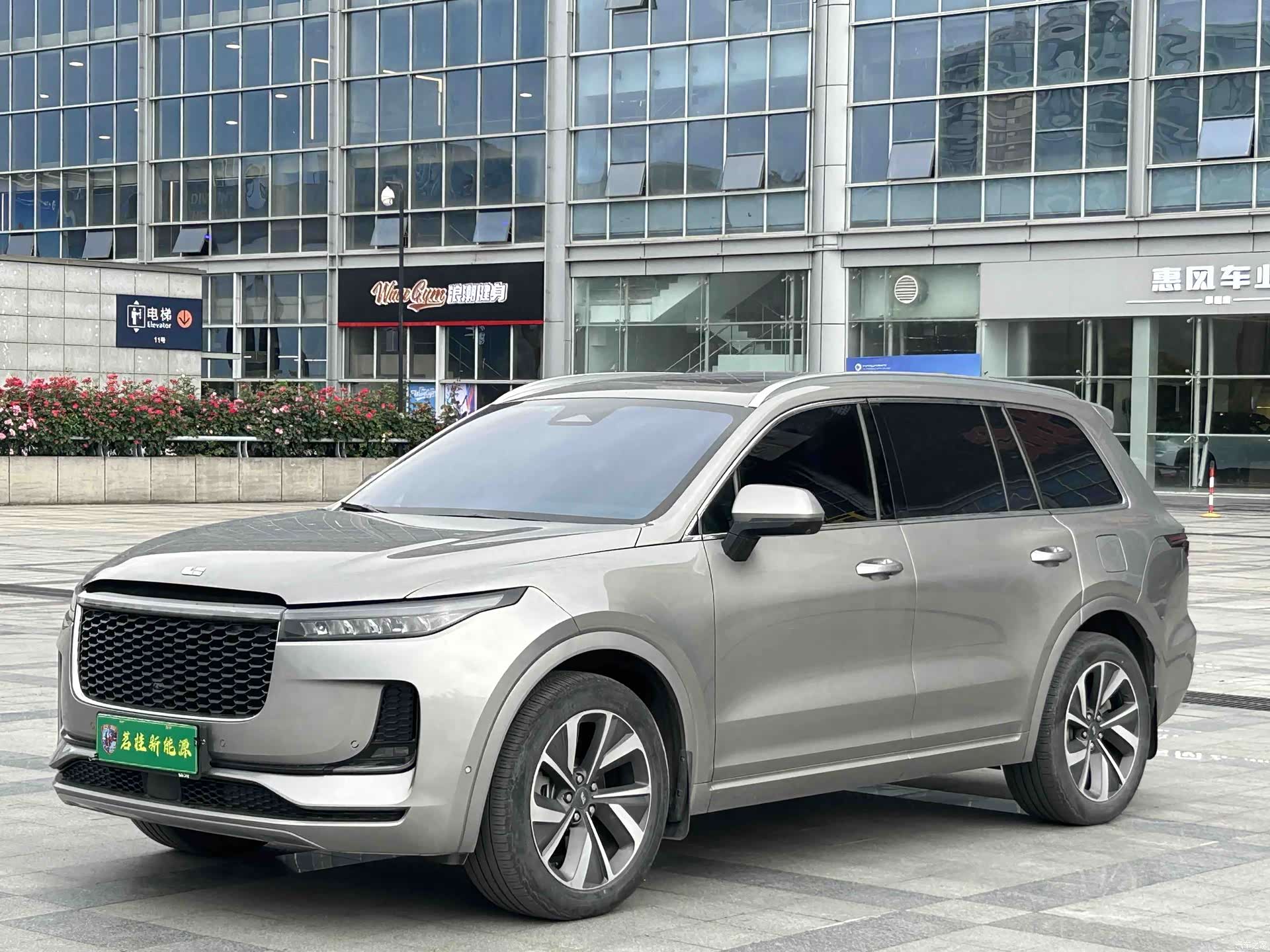 Li Auto ONE, 2021 1