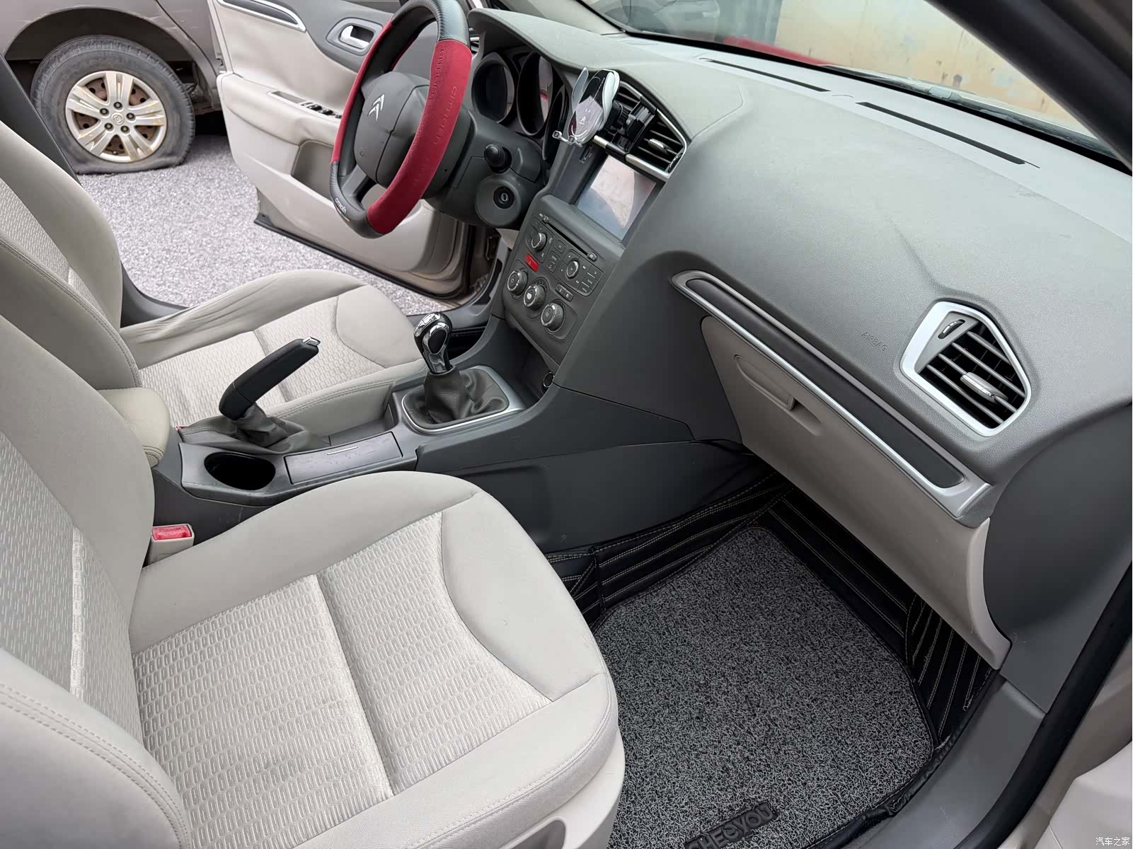 Citroen C4, 2015 8
