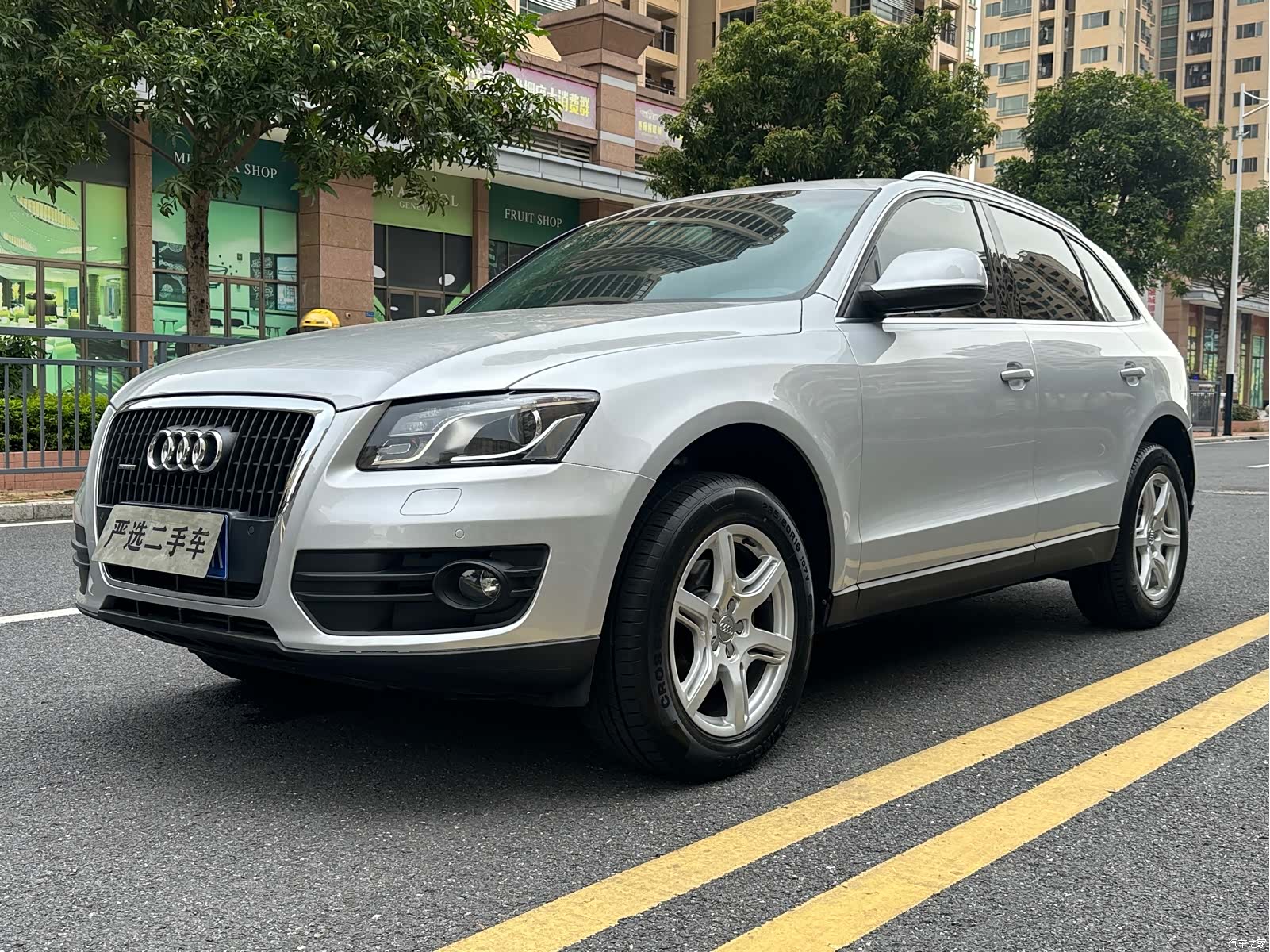 Audi Q5, 2013 1