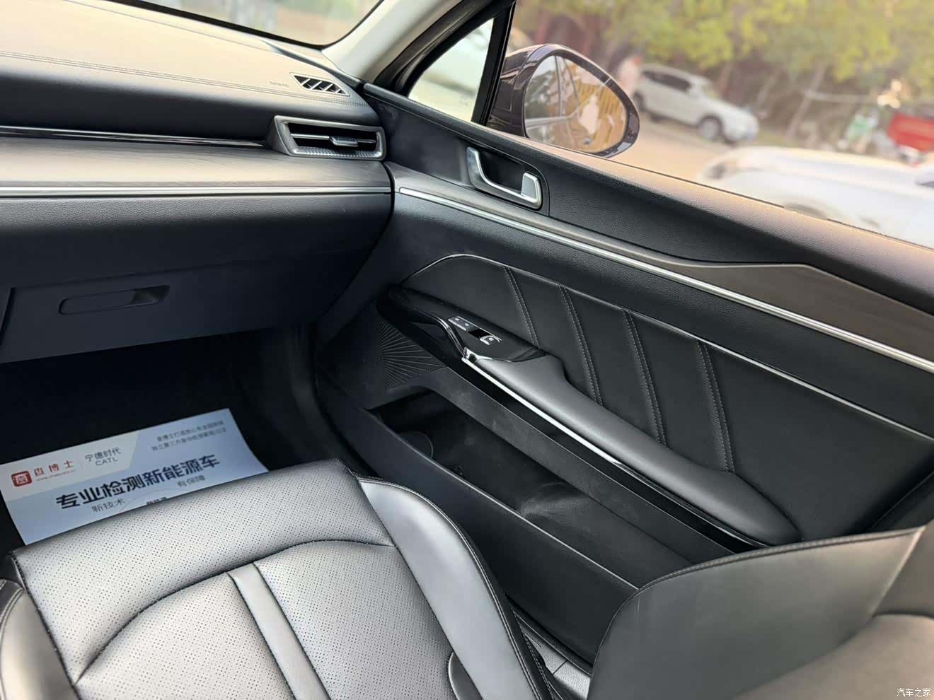 Kia K5, 2021 15