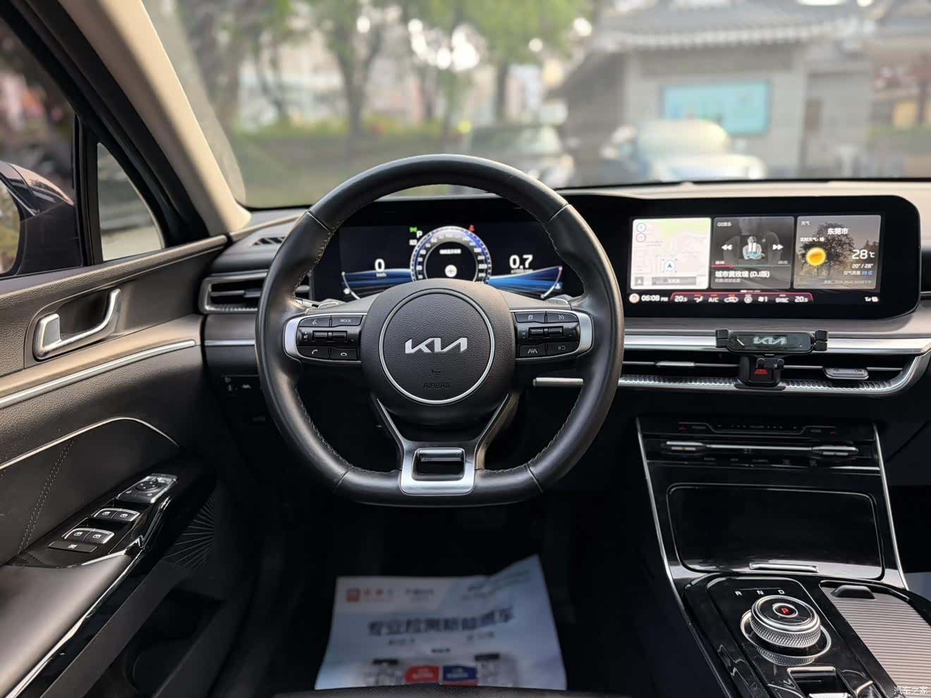 Kia K5, 2021 14