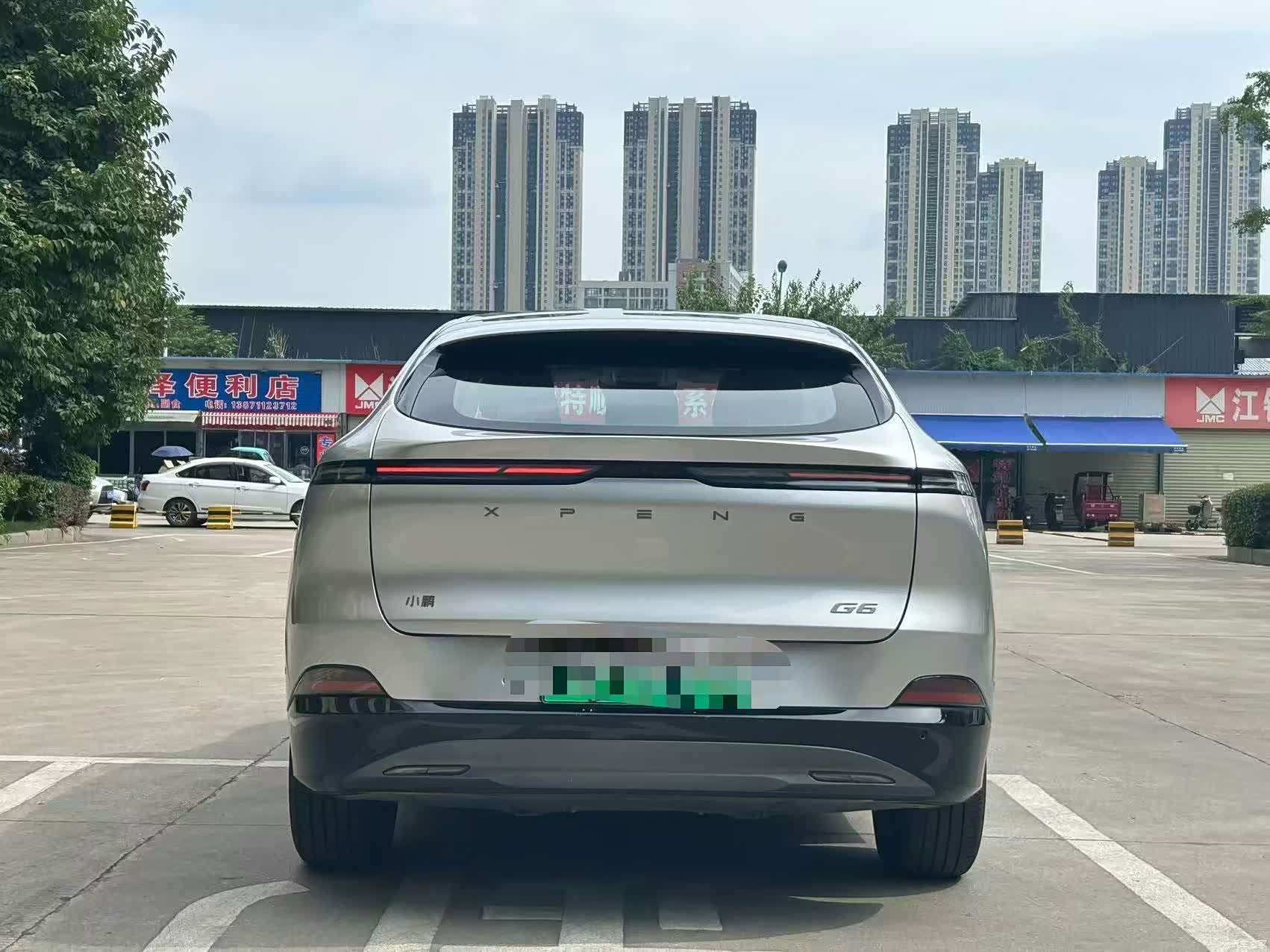 Xpeng G6, 2025 8