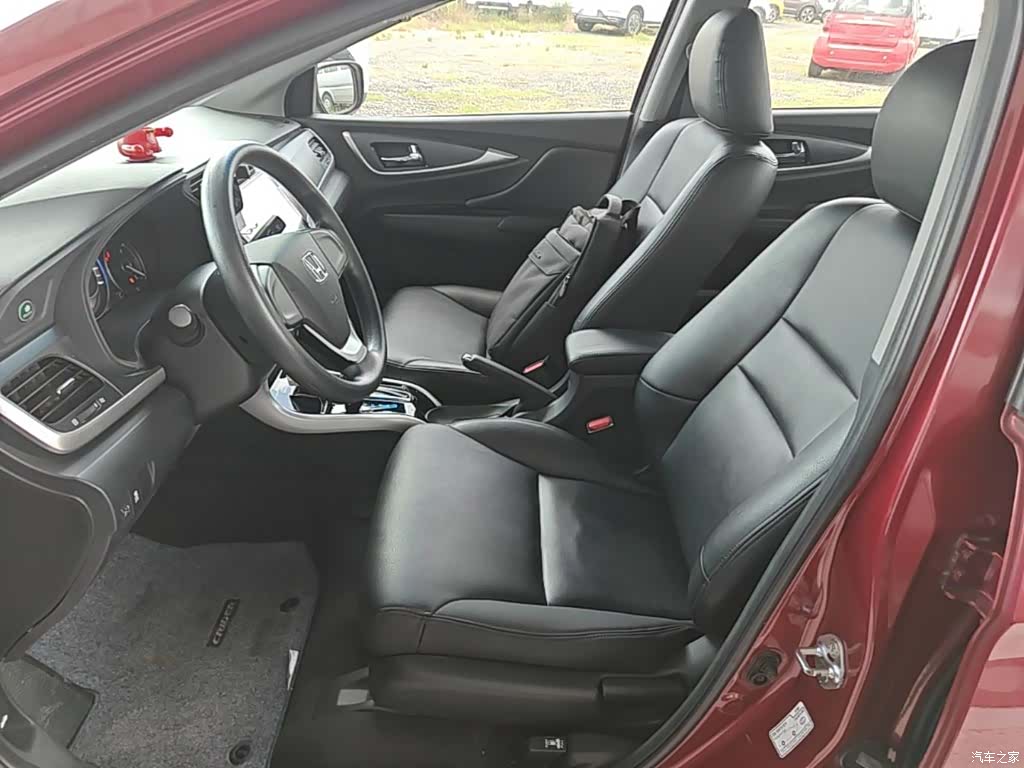 Honda Crider, 2017 15