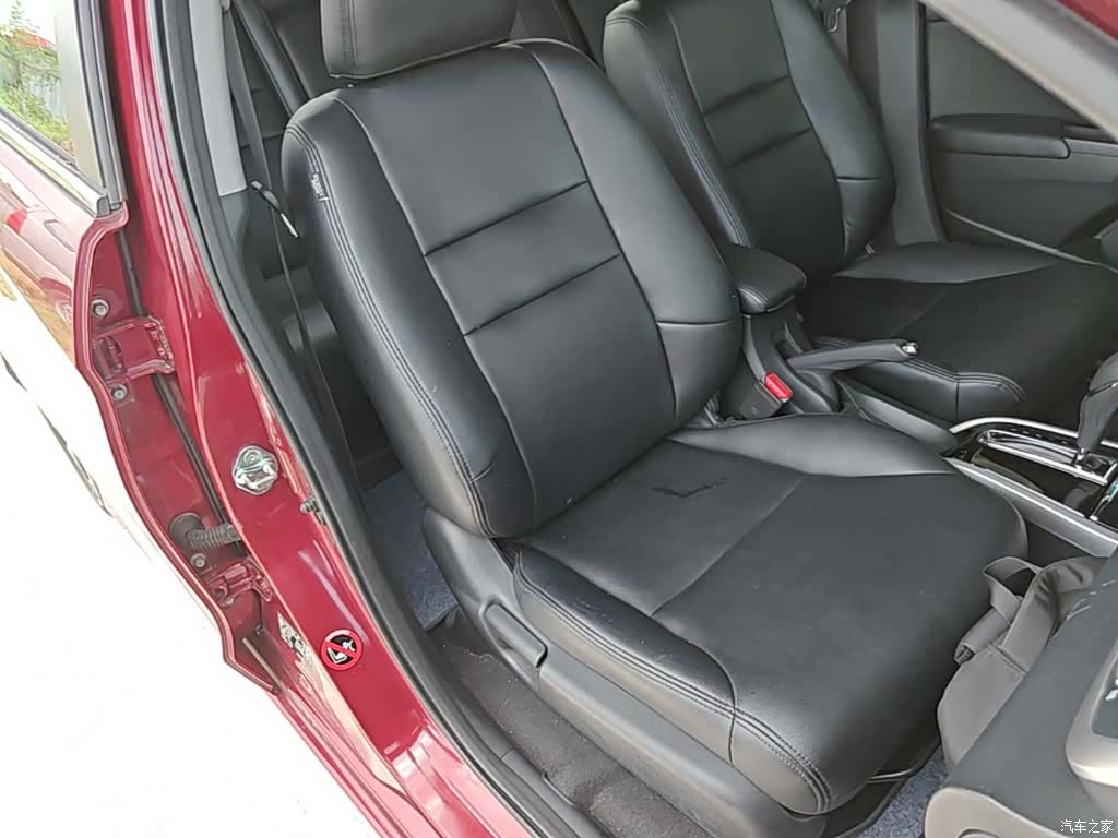 Honda Crider, 2017 25