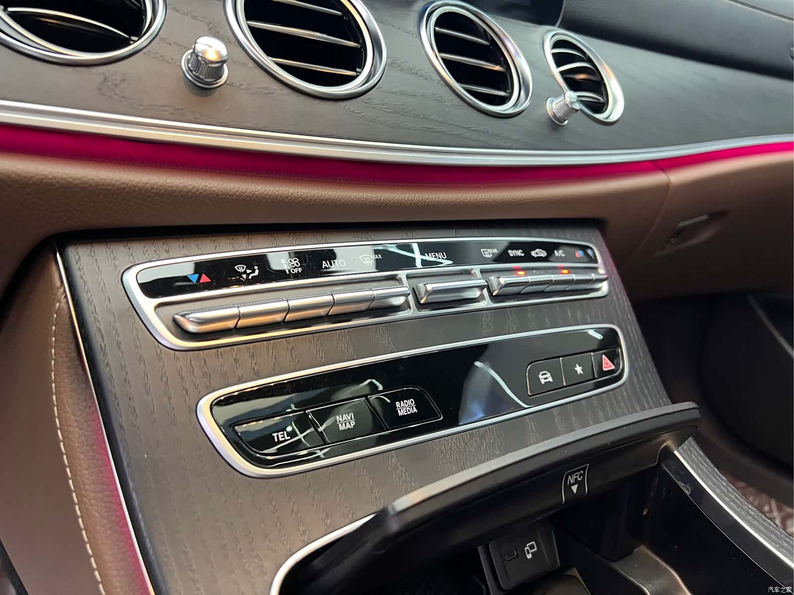 Mercedes-Benz E-Class, 2023 12