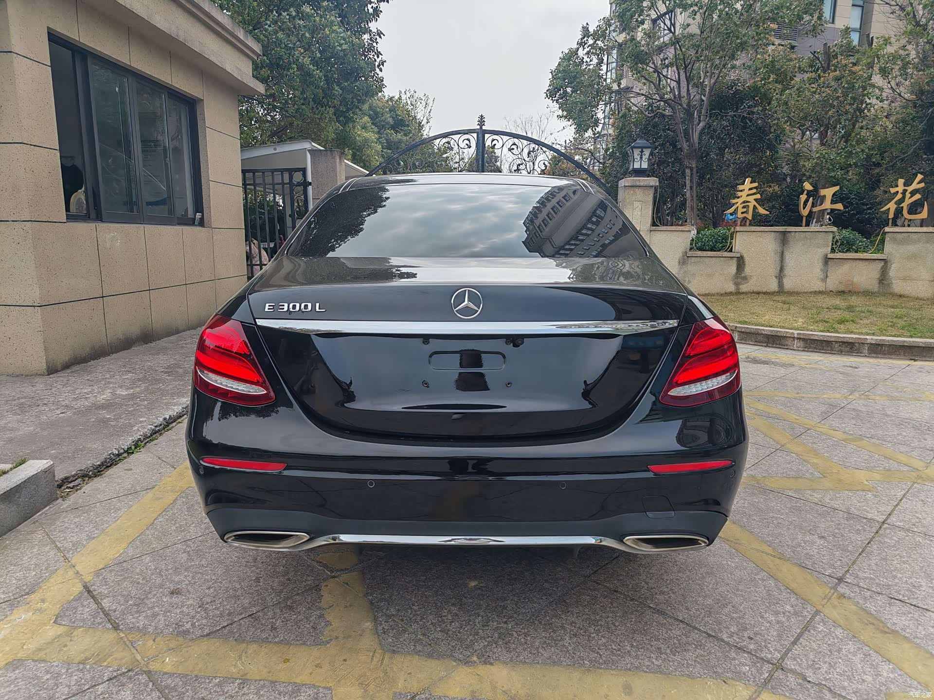 Mercedes-Benz E-Class, 2020 11