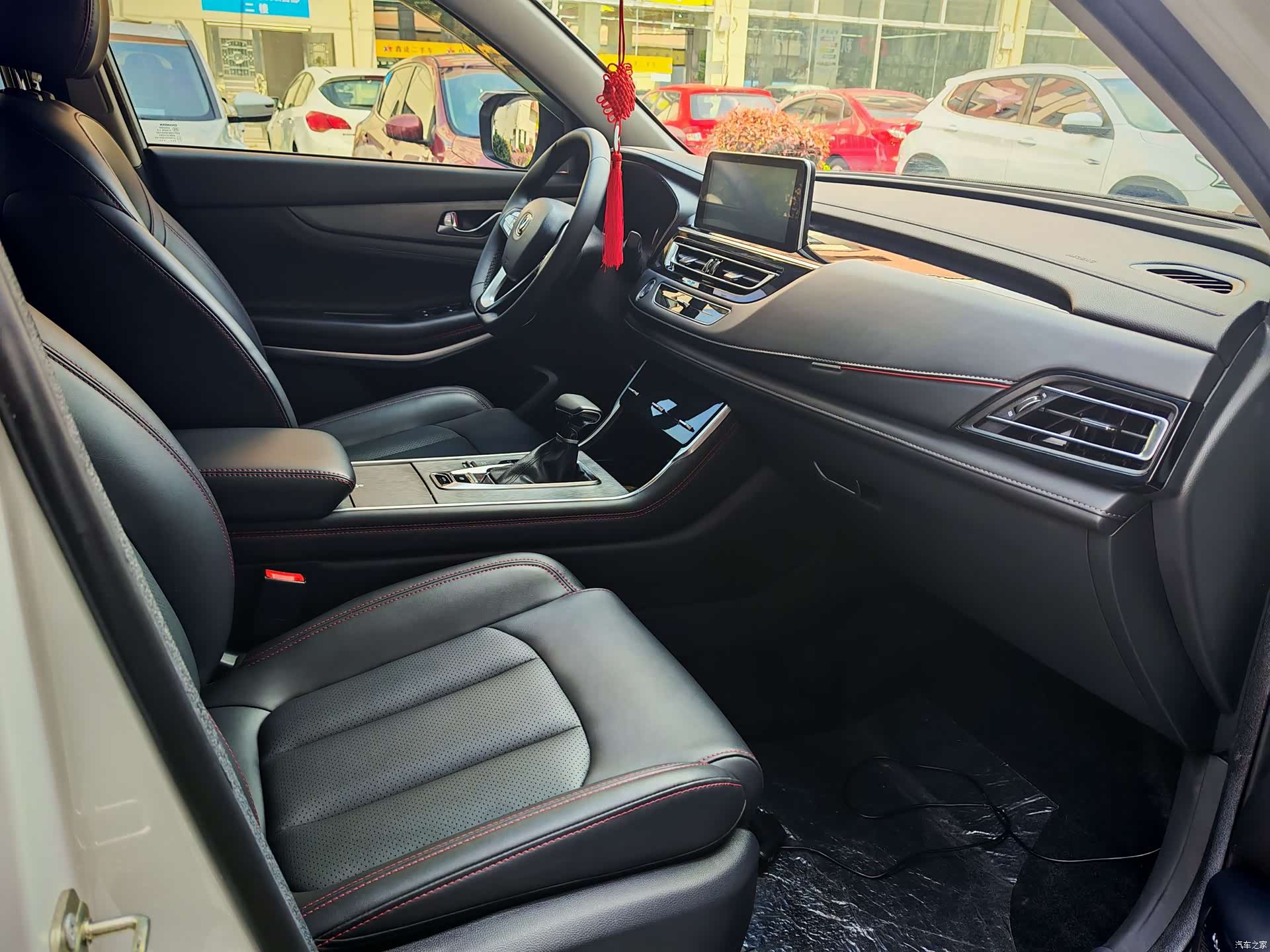 Changan CS75, 2023 19