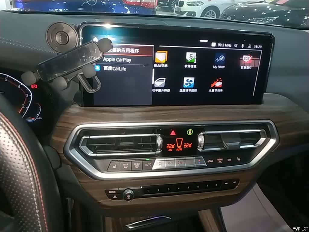 BMW X3, 2022 13
