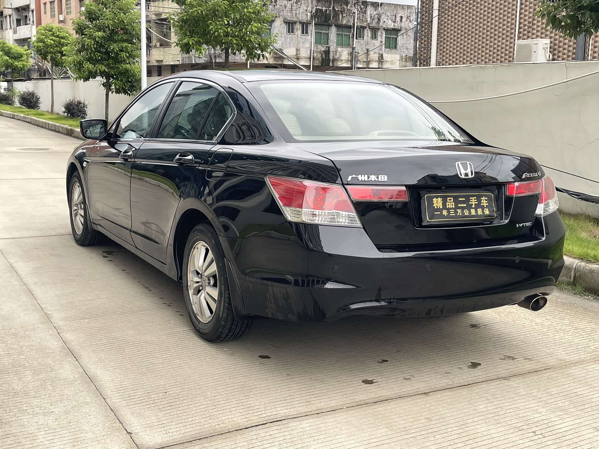 Honda Accord, 2009 3