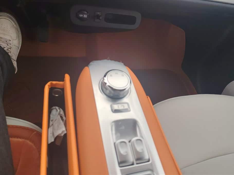 Changan Changan Lumin