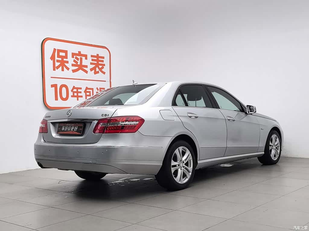 Mercedes-Benz E-Class, 2010 2