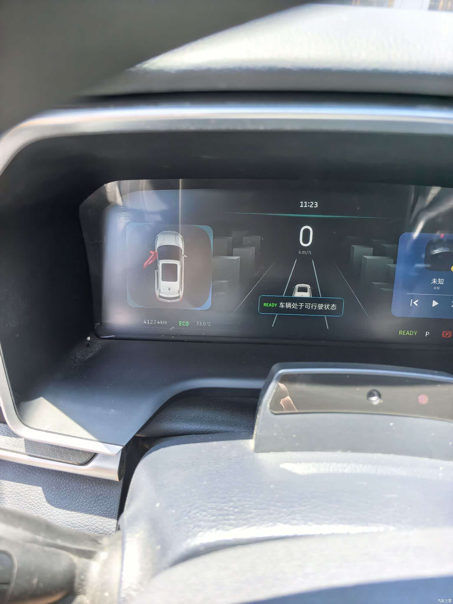 WM Motor EX5, 2019 18