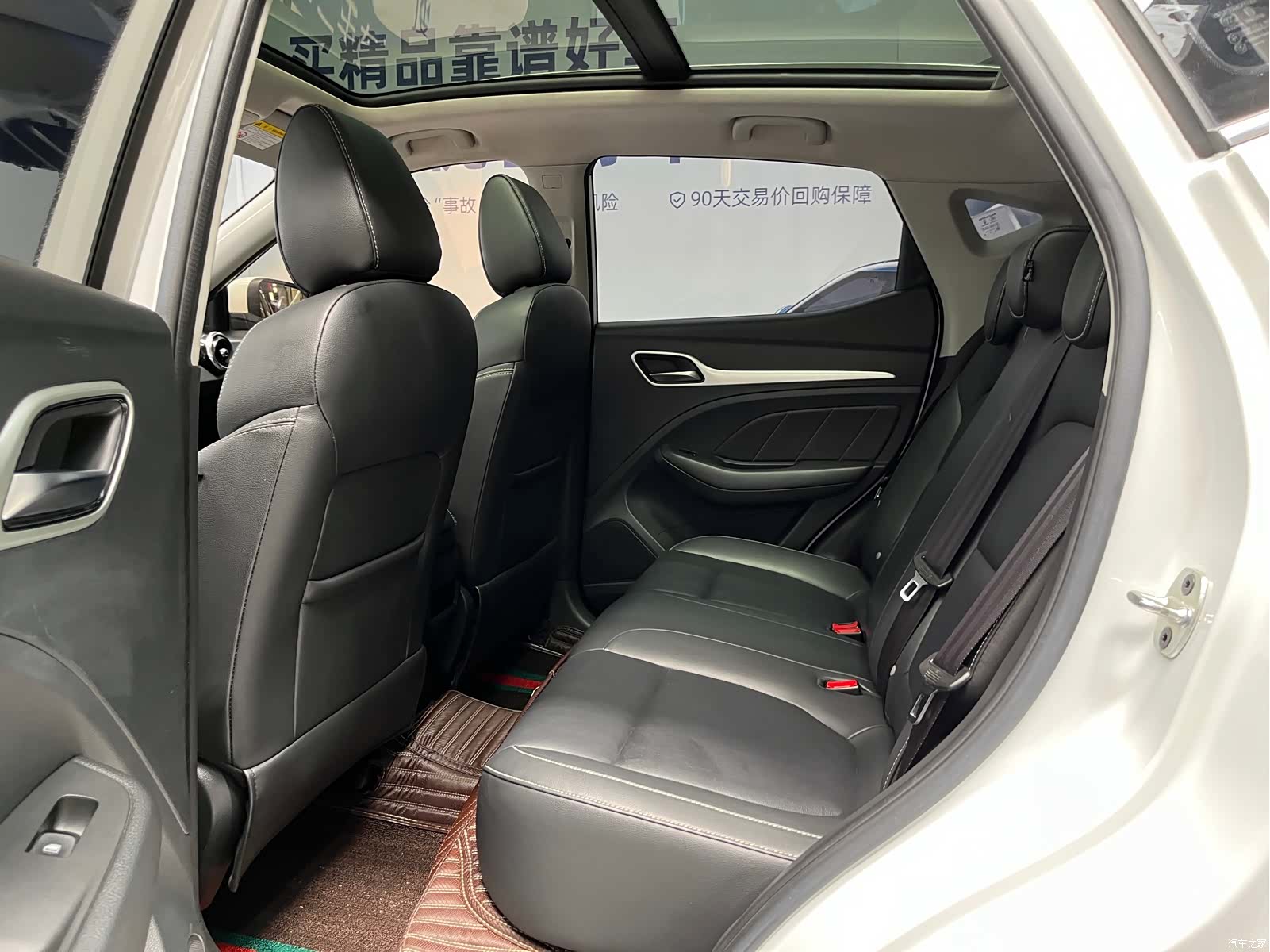 MG ZS, 2019 12