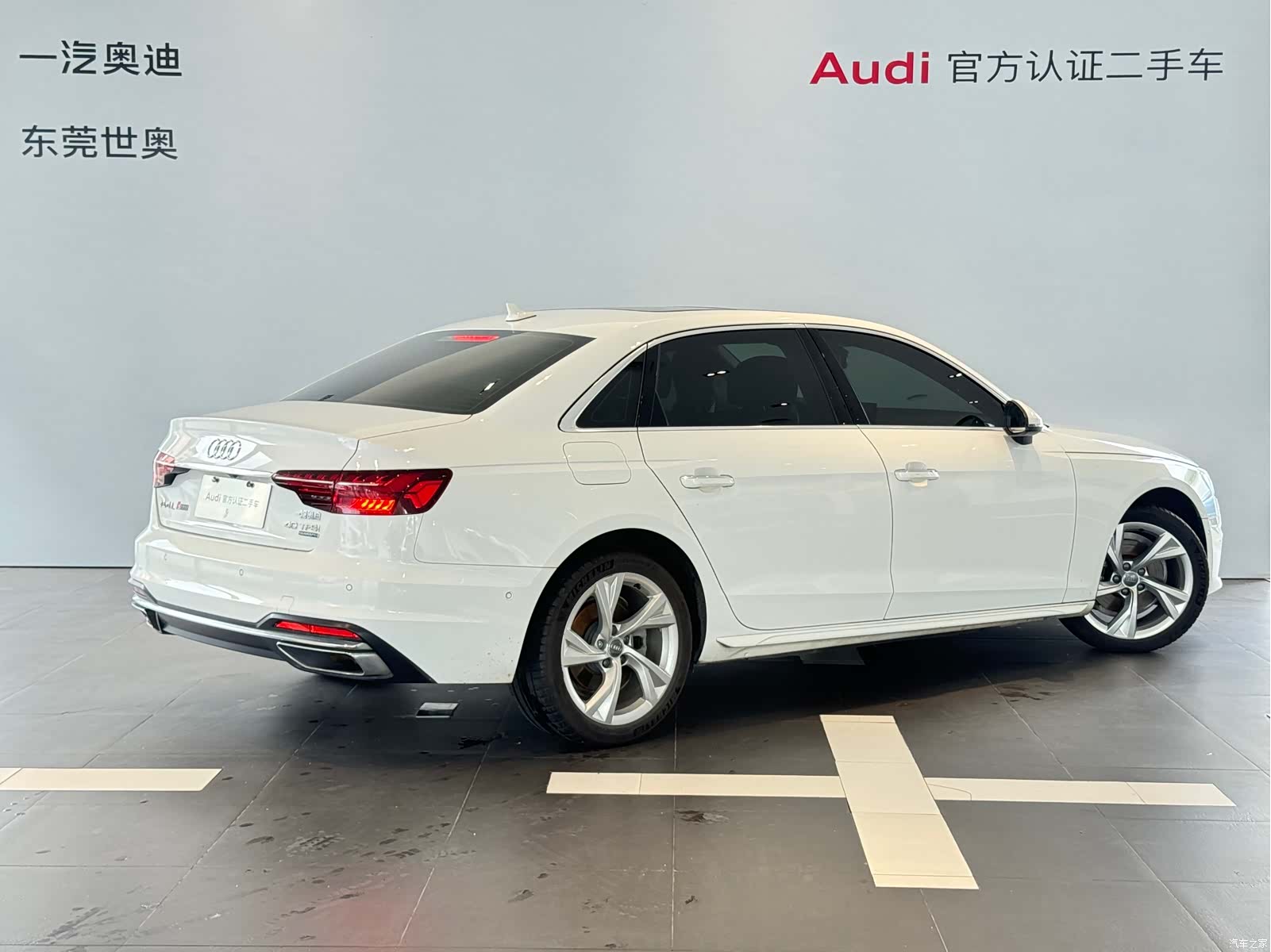 Audi A4L, 2021 все фото