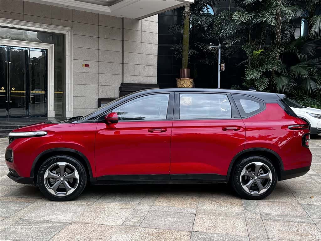 Wuling RM-5, 2020 10