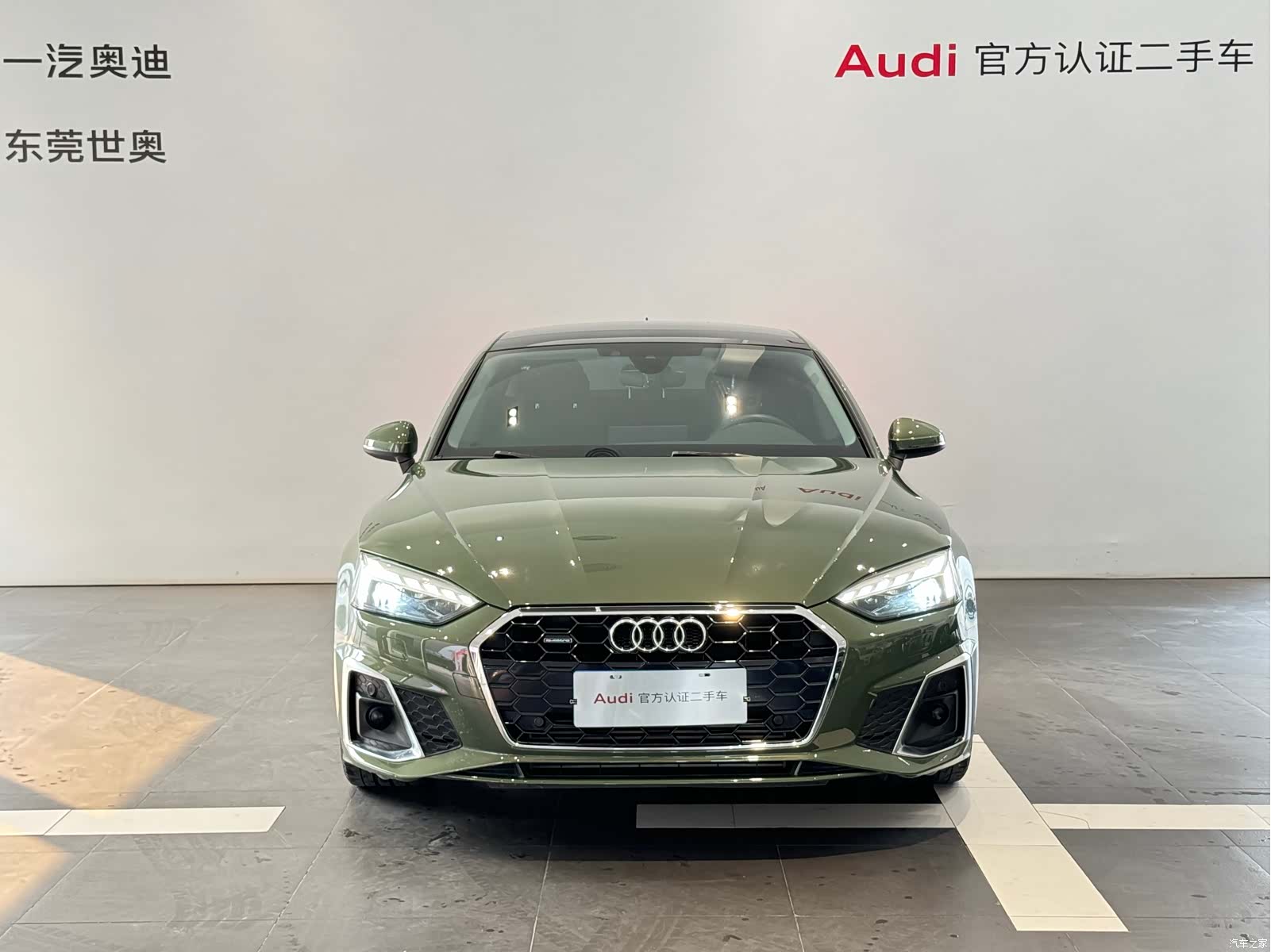 Audi A5, 2021 2