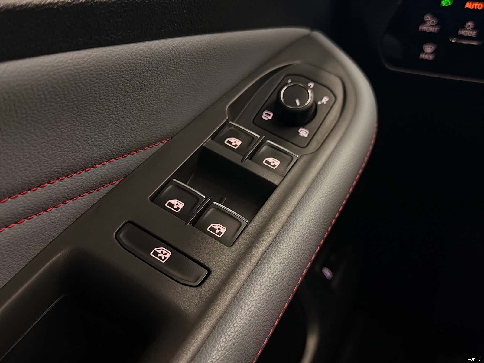 Volkswagen Lamando, 2023 18