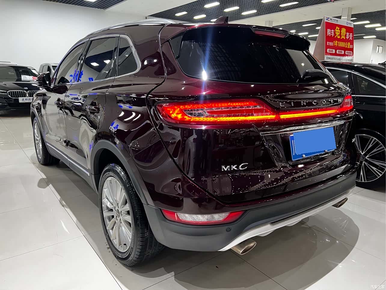 Lincoln MKC, 2019 10