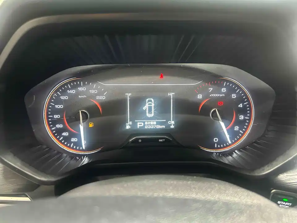 Wuling Wuling Jiachen