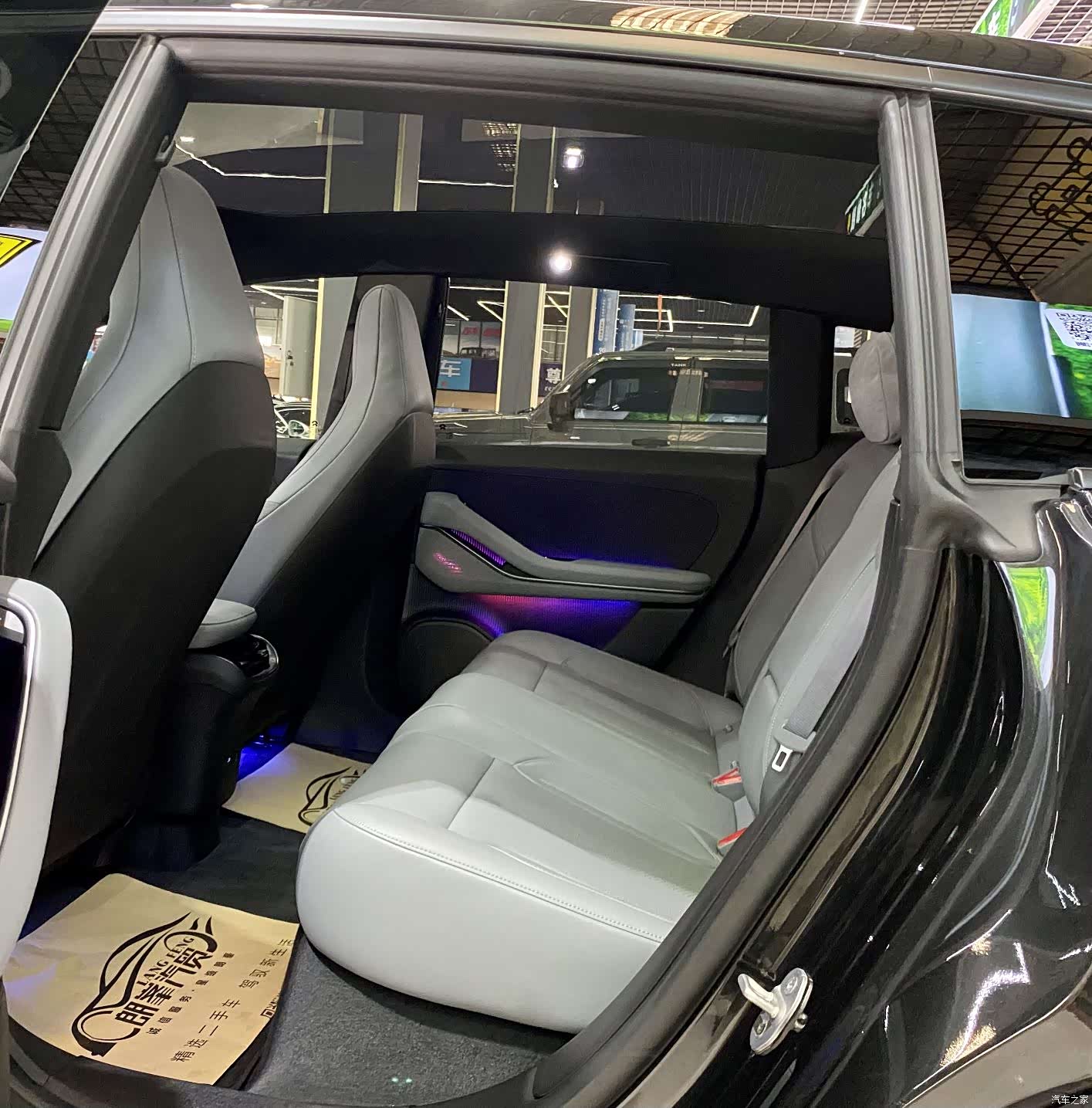 NIO ET5, 2024 13
