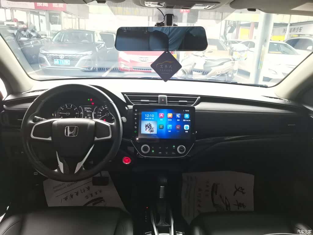 Honda Crider, 2018 10