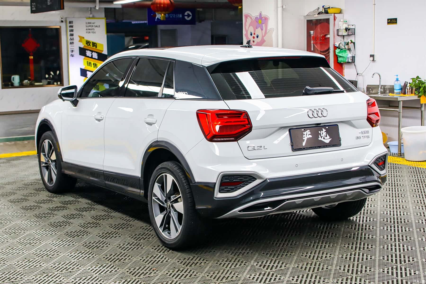 Audi Q2L, 2022 22