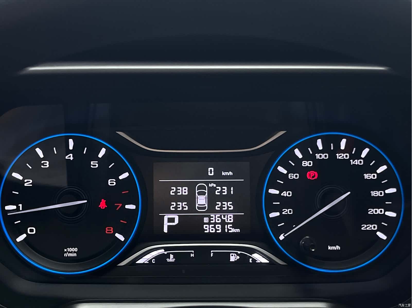 GAC GS4, 2020 15