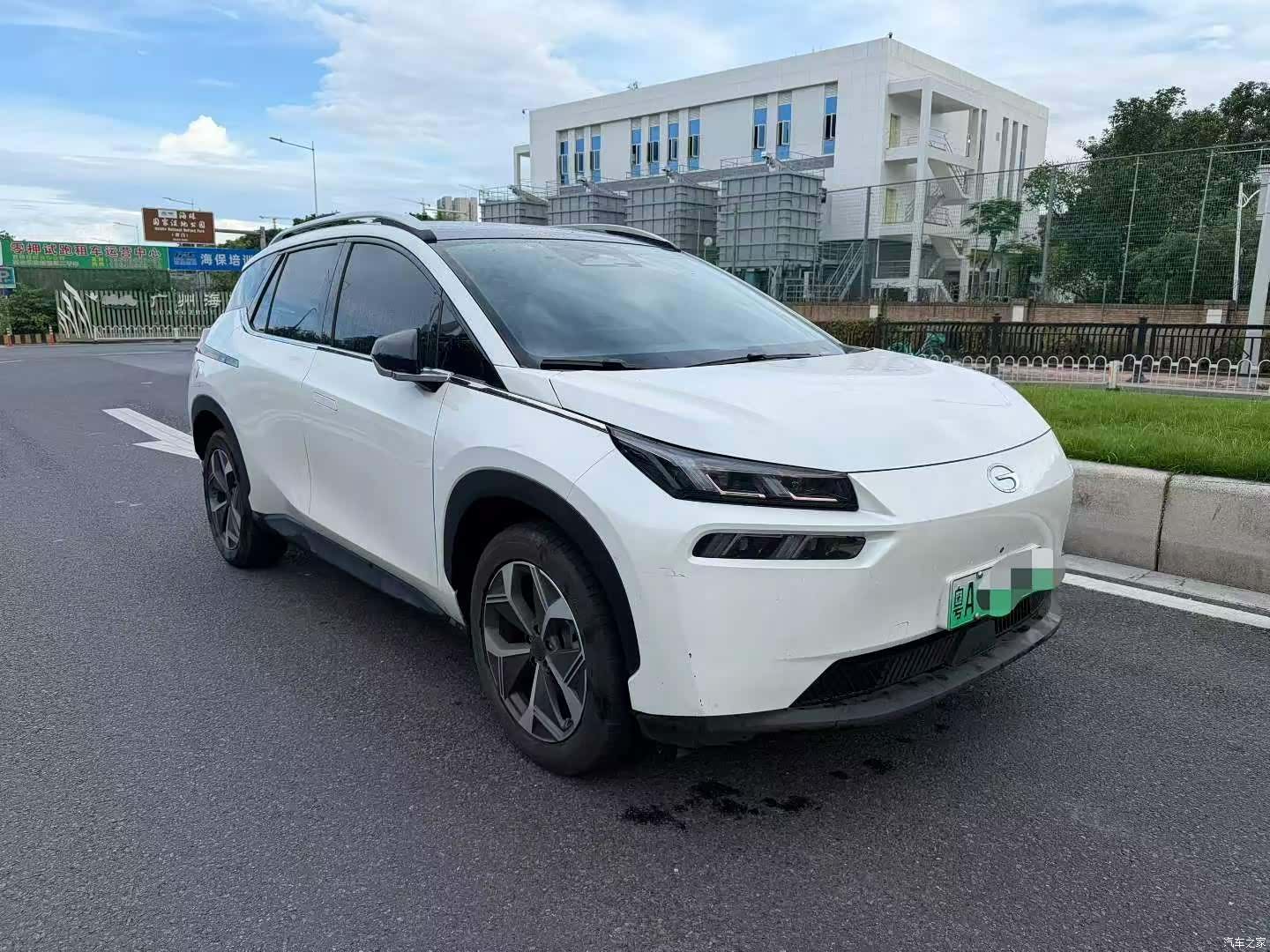 Aion Yuan, 2023 3