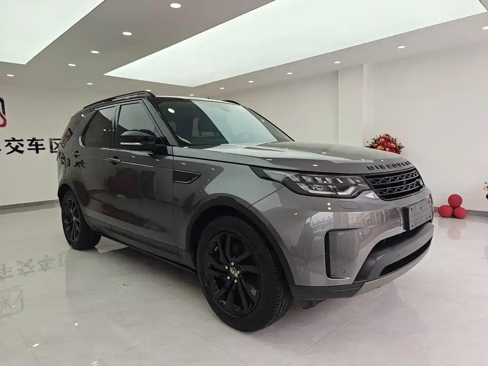 Land Rover discover