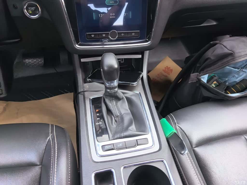 Roewe i6, 2018 14