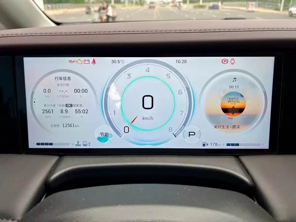 Trumpchi Trumpchi M8