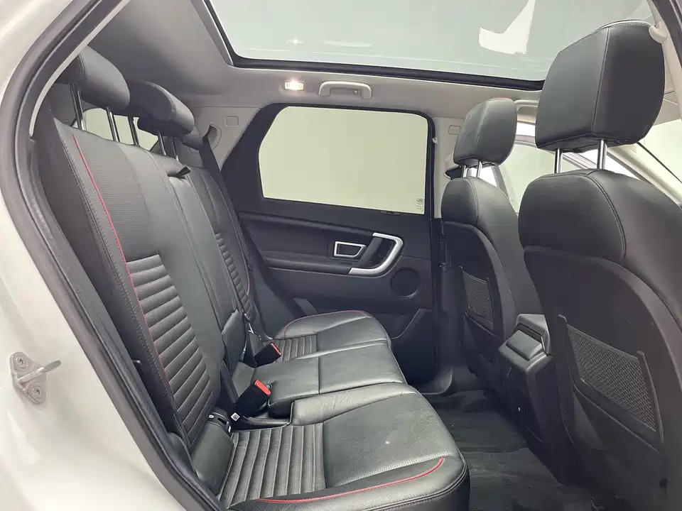 Land Rover Discover Shenxing